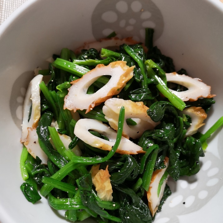 ほうれん草とちくわのナムル